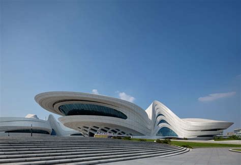 Zaha Hadid Architects create organic cultural complex in Changsha | ÅVONTUURA