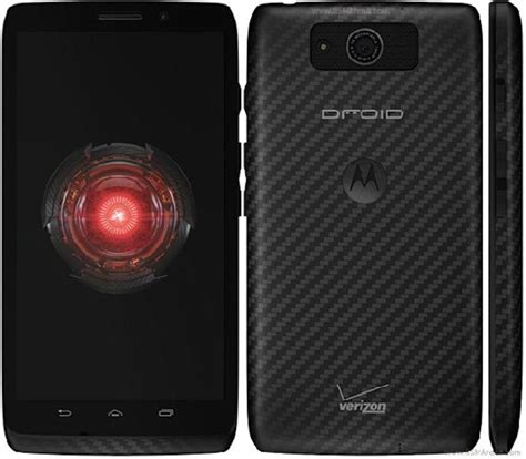 Motorola Droid Ultra Screen & Full Body Protection