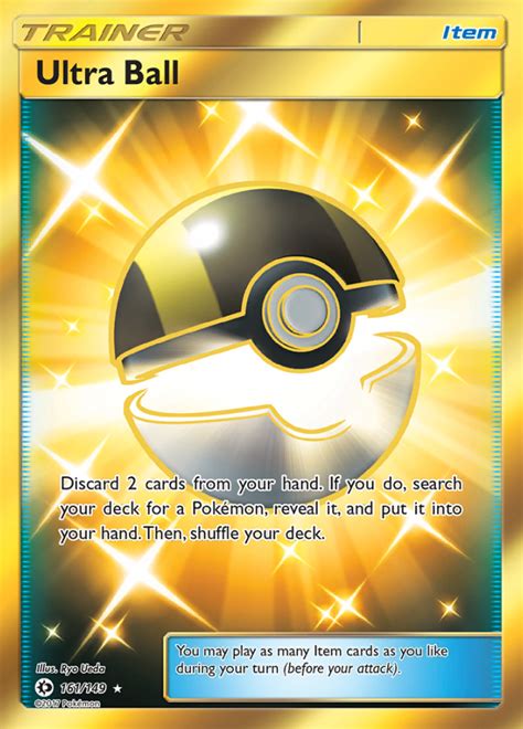 Ultra Ball - Sun & Moon - Secret Rare Holo - Pokemon TCG - DigitalTQ