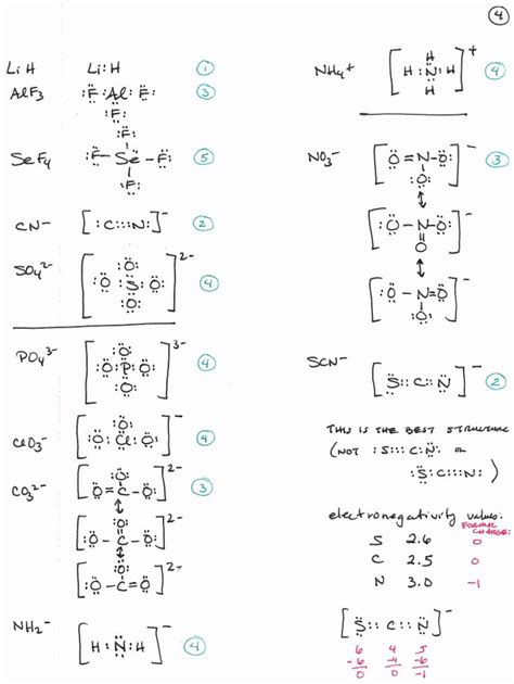 Lewis Structure Practice Worksheet Awesome Chemistry 162 Exam Study 2 Guide | Practices ...