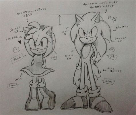 Sonic and Amy sketches (The drawing isn't mine) | How to draw sonic, Sketches, Sonic fan art