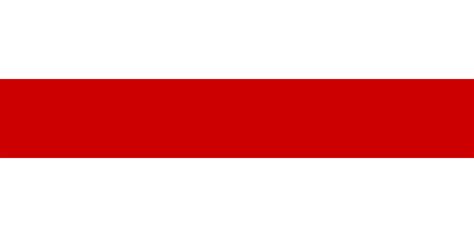 Old Belarus Flag 150 x 90cm - Custom Flag Australia