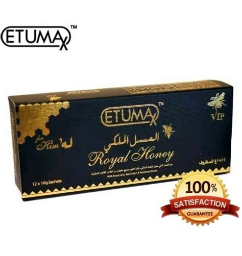 Etumax Royal Honey VIP 10g