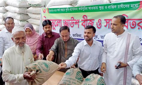 2,400 Shariatpur farmers get incentive for Aush farming in Shariatpur | District