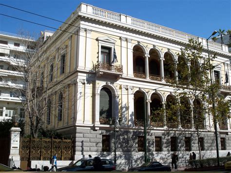 Numismatic Museum – Ecotourism Greece