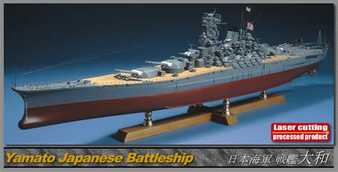 Direct from Japan. Wooden Japanese Battleship YAMATO Model Kits, by Woody JOE