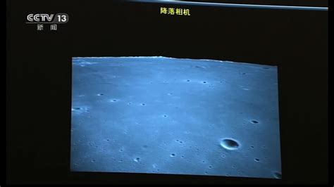 China releases images of successful moon landing