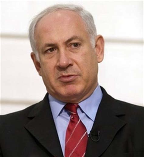 Benjamin Netanyahu | Celebrities lists.