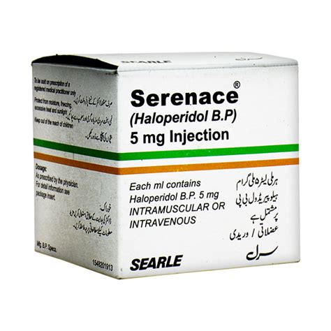 SERENACE INJ - Pack Size X 25 - Khalid Pharmacy | Online Pharmacy in Lahore, Pakistan