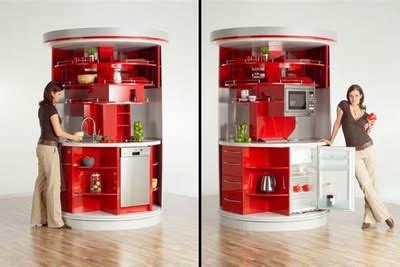 Architecture Homes: Modern Revolving Circular Kitchen from Compact Concepts