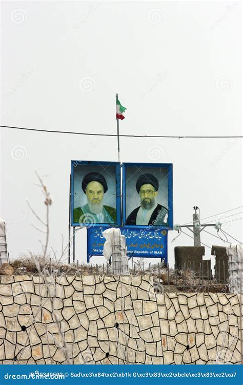 Border of Iran and Iraq editorial photography. Image of ayatollah - 20340592