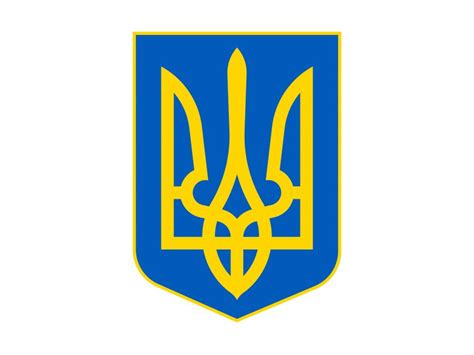 Lesser Coat of Arms of Ukraine Logo PNG vector in SVG, PDF, AI, CDR format