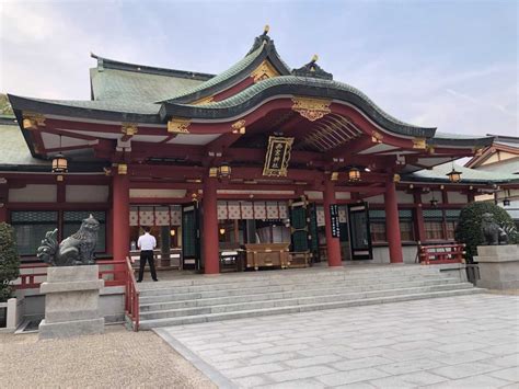 Nishinomiya Shrine: Easter Day Reflections - Julie Tetel Andresen ...