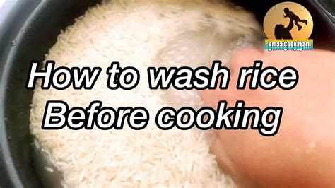 How to wash rice before cooking #howto #white_rice #wash - YouTube