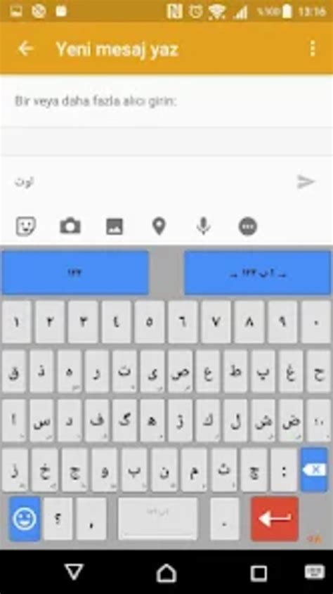 Ottoman Keyboard for Android - Download