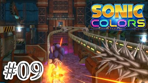 Sonic Colors (Wii) - Walkthrough | Part #9 [Full HD] - YouTube