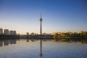 China Central Television Tower, A 386.5-Meter High Building in Beijing