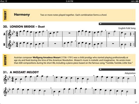 ‎Essential Elements 2000 - Book 1 for Flute (Textbook) on Apple Books