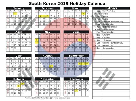 Korean Calendar 2024 Holidays - Pictures Of A Map Of The United States