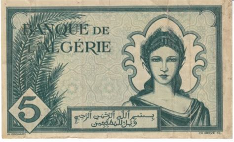 History of algerian currency | Currency History