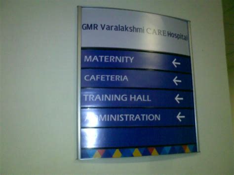 hospital-wayfinding-signage-6 | AAA Business Solutions