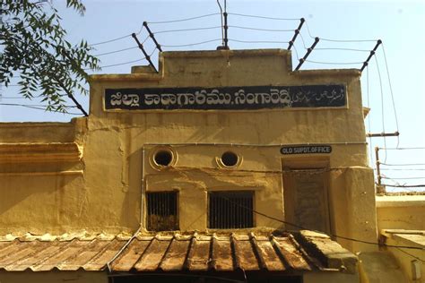 Sangareddy Jail Museum Telangana A 219 Year Old Jail - Tripoto