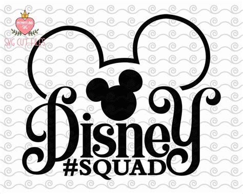 Mickey SVG Squad Goals Family Shirt Beauty and the Beast Kids Disney Trip Squad Goals SVG ...