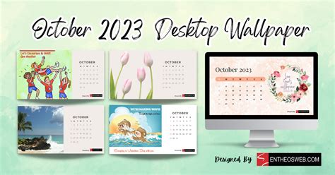 October Calendar Desktop Wallpaper - prntbl.concejomunicipaldechinu.gov.co