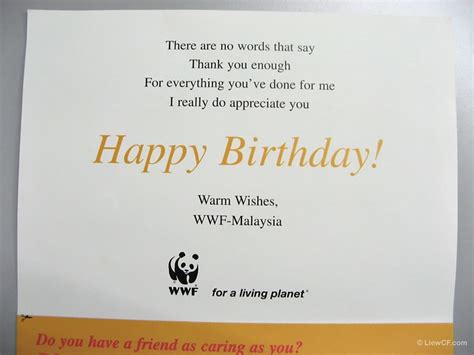 WWF Orang Hutan Birthday Card (message) | Flickr - Photo Sharing!