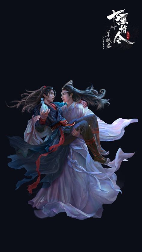 ArtStation - Chen Qingling - The Untamed, Nicholas Jiang | Ilustrasi karakter, Ilustrasi, Gambar ...