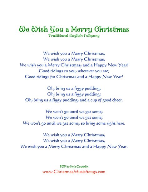 We Wish You A Merry Christmas Lyrics Printable