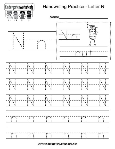 Kindergarten Letter N Writing Practice Worksheet Printable | Writing practice worksheets ...