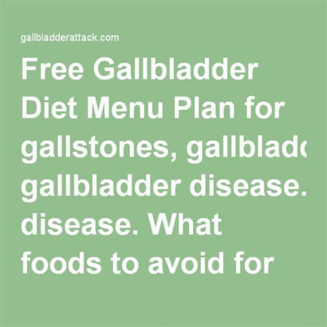 Printable Gallbladder Diet - Printable Word Searches