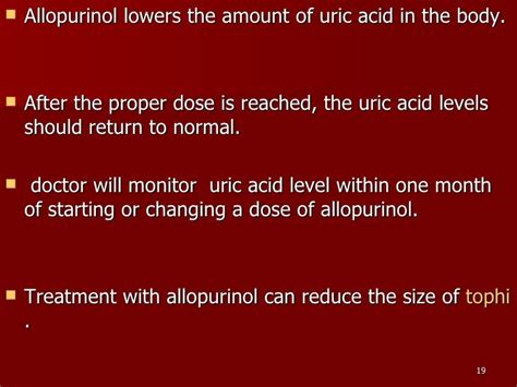 Allopurinol