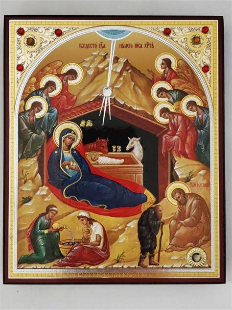 Nativity Icon #2 – Byzantine Church Supplies