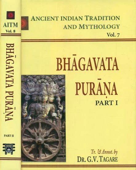 Bhagavata Purana