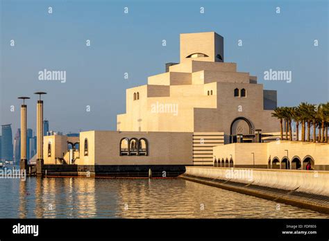 The Museum of Islamic Art, Doha, Qatar Stock Photo - Alamy