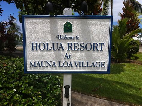 Holua Resort at Mauna Loa Village | ShellVacationsHospitality | Flickr