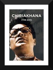 Chidiakhana (The Zoo) - Uttam Kumar - Bengali Movie Poster - Satyajit Ray Collection – Small ...