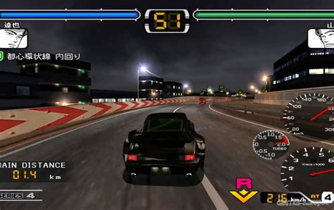 Wangan Midnight Download - GameFabrique