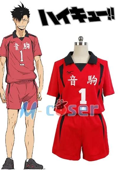 Anime Haikyuu Nekoma High School Uniform Kuroo Tetsurou/kozumekenma ...