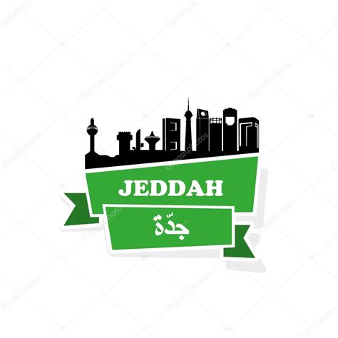 Jeddah city ribbon banner — Stock Vector © I.Petrovic #46231751