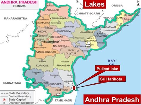 Andhra pradesh special