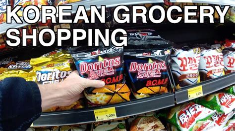 Korean Grocery Shopping - YouTube