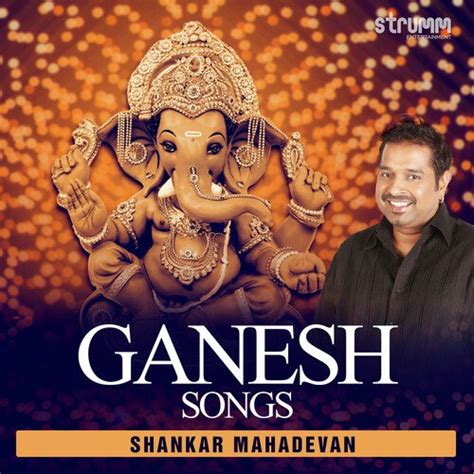 Vakratunda Mahakaya - Song Download from Ganesh Songs by Shankar Mahadevan @ JioSaavn