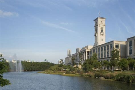 University of Nottingham Ningbo China (UNNC)