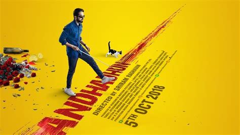 Watch Andhadhun Full Movie Online For Free In HD