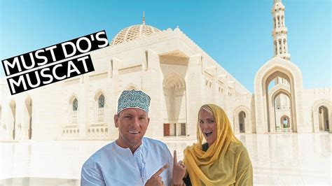 TOP TOURIST ATTRACTIONS TO DO IN MUSCAT | OMAN, MUSCAT CITY TOUR - YouTube
