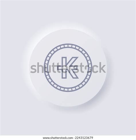 Lao Kip Currency Symbol Coin Icon Stock Vector (Royalty Free ...