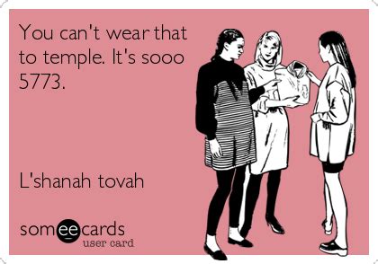 Send a quick and easy Rosh Hashanah e-card! | Jewish humor, Rosh hashanah